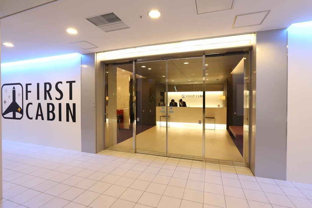 First Cabin Hakata Hotel Fukuoka  Exterior foto