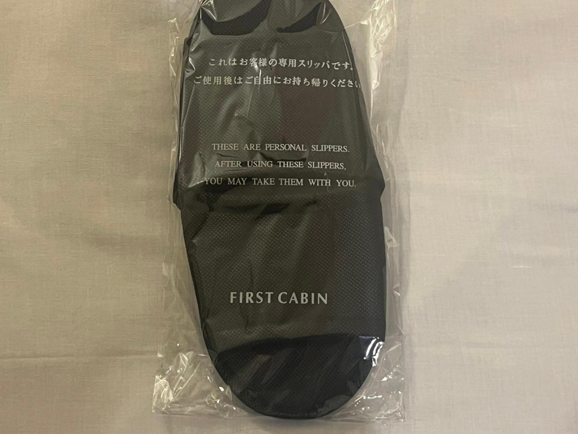 First Cabin Hakata Fukuoka  Exterior foto