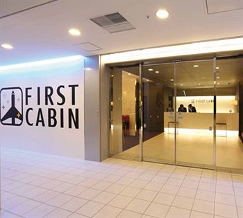 First Cabin Hakata Hotel Fukuoka  Exterior foto